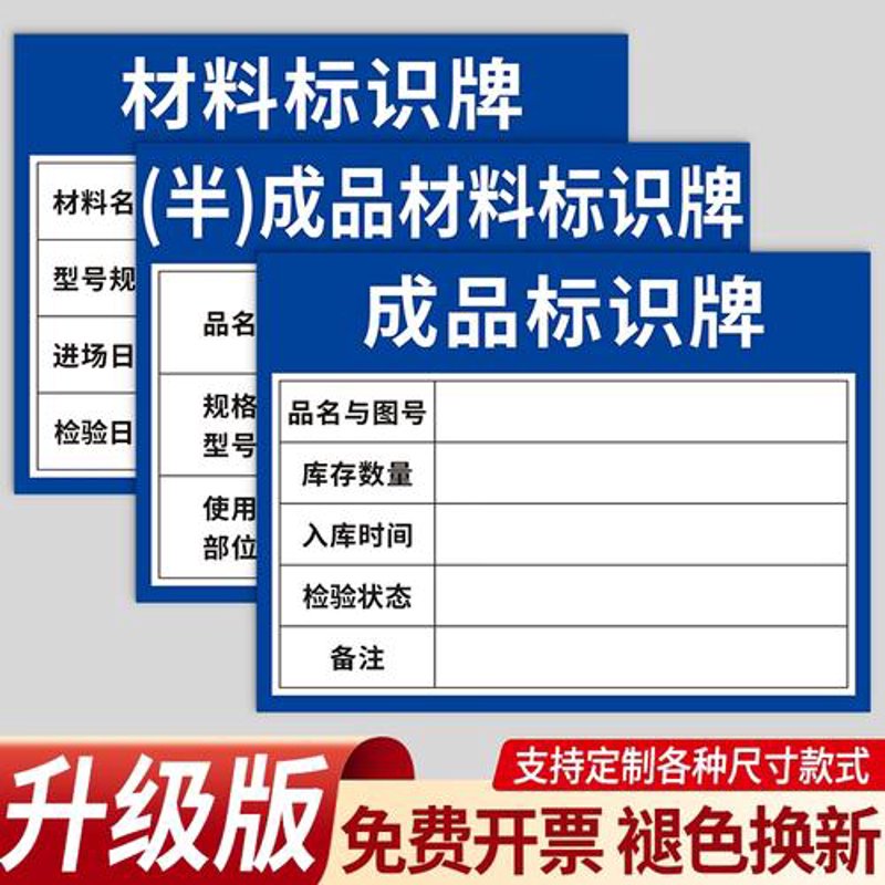 开发新趋势:构建未来科技竞争力